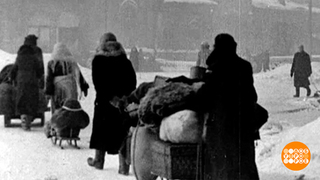 27 января 1944 года. Блокаде — конец! Доброе утро. Фрагмент