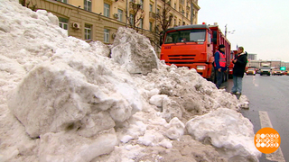 Куда уехал снег? Доброе утро. Фрагмент