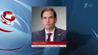 Рубио заявил, что Кушнер и Уиткофф не примут участие в переговорах 1 февраля