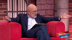 «Здесь дураков нет!» Александр Гордон устал от лжи. Мужское / Женское. Фрагмент