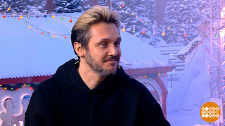 Максим Траньков — о проекте «Ледниковый период». Доброе утро. Фрагмент