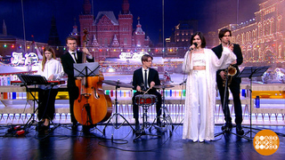 Группа «Джаз поэмы». Доброе утро. Фрагмент