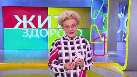 Межпозвоночная грыжа. Жить здорово! Анонс