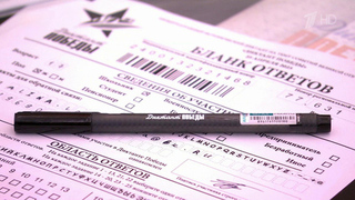 В тестовые задания «Диктанта Победы» войдут вопросы о маршале Жукове