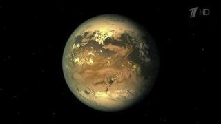 Ученые нашли планету, которая может быть потенциально пригодна для жизни