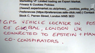 Минюст США завершил публикацию материалов по делу Эпштейна