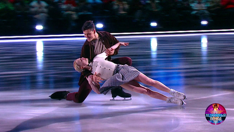 Евгения Тарасова и Георгий Славороссов — «Чистые пруды». Ледниковый период 2026. Фрагмент