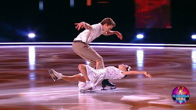 Анна Щербакова и Константин Раскатов — «Эхо любви». Ледниковый период 2026. Фрагмент