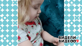 Доктор Ева. Видели видео? Фрагмент