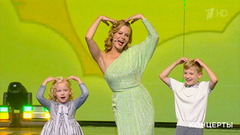 Александра, Вера и Иван Ребенок — «Песенка о лете». Концерт к 90-летию Юрия Энтина. Фрагмент