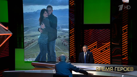 Илья Споняков: «От волнения я забыл надеть невесте кольцо на палец». Время героев. Фрагмент