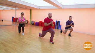 Фитнес-разминка: качаем мышцы ног. Доброе утро. Фрагмент