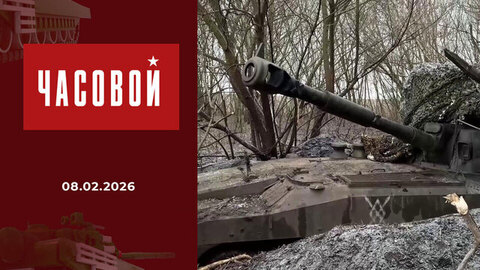 СВО. Подземная артиллерия. Часовой