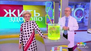 Сухой мозг — не виноват, он просто не получил воды. Жить здорово! Фрагмент