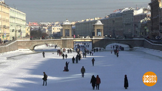 Лед: красивый и коварный. Доброе утро. Суббота. Фрагмент