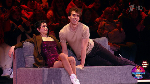 Елизавета Худайбердиева и Сергей Шубенков — «Блюз-интим». Ледниковый период 2026. Фрагмент