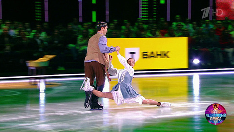 Софья Акатьева и Артур Каспранов — Фантазия на татарские темы / «Туган як». Ледниковый период 2026. Фрагмент