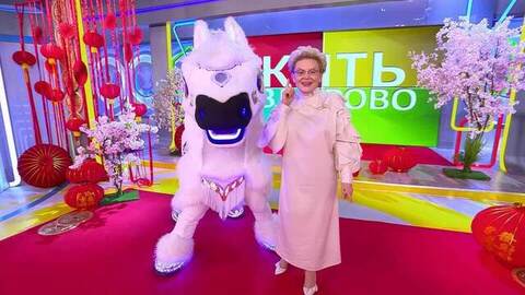 Китайский Новый год. Жить здорово! Анонс