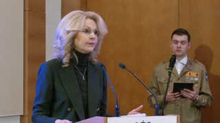 Татьяна Голикова рассказала о роли студенческих отрядов в подготовке кадрового резерва страны