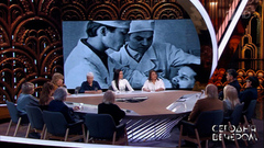 Из медицины — в музыку. Интересный факт из жизни Владимира Мигули. Сегодня вечером. Фрагмент