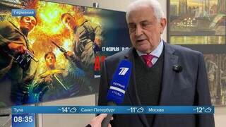 Показ триллера «Август» состоялся в Русском доме в Берлине