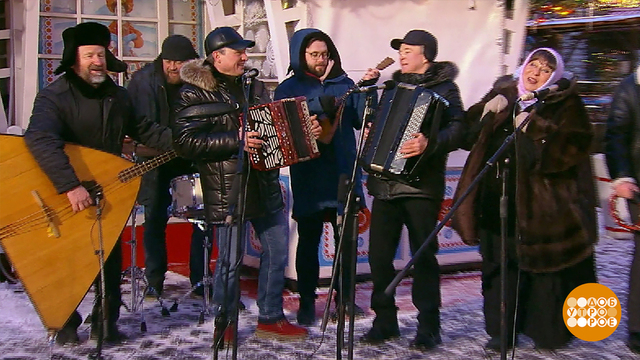 «Играй, гармонь любимая!» отмечает Масленицу. Доброе утро. Фрагмент