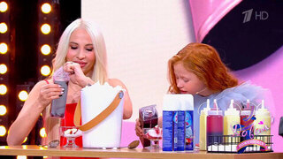 «Внучке своей расскажу». Розу Сябитову заинтересовал необычный рецепт мороженого. Давай поженимся! Фрагмент