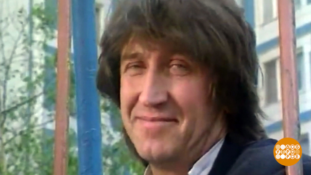 Олег Митяев. «Как здорово, что все мы здесь...». Доброе утро. Фрагмент