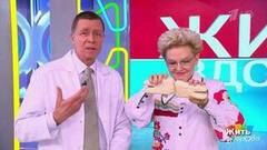 Дольче вита: итальянская паста — просто и вкусно. Жить здорово! Фрагмент