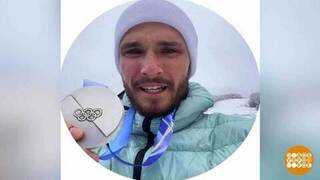 Олимпиада-2026: есть первая медаль! Доброе утро. Фрагмент