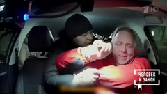 Контроль качества. Такси. Человек и закон. Фрагмент