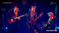 Гарик Сукачев — «О чем поет гитара». Юбилейный концерт Гарика Сукачева. Фрагмент