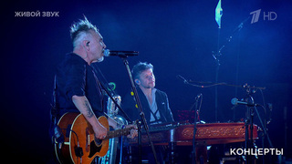 Гарик Сукачев — «Птица». Юбилейный концерт Гарика Сукачева. Фрагмент