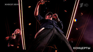 Гарик Сукачев — «Полюби меня». Юбилейный концерт Гарика Сукачева. Фрагмент