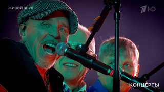 Гарик Сукачев — «За окошком месяц май». Юбилейный концерт Гарика Сукачева. Фрагмент