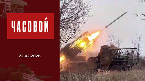 Армия России. Враг будет разбит! Часовой