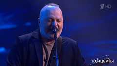 Вадим Самойлов / «Агата Кристи» — «Никогда». Всероссийский музыкально-патриотический фестиваль «Своих не бросаем». Фрагмент