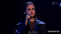 Виктория Малютенко / Александр Лопатин / «Dreambox» — «Слезы матерей». Всероссийский музыкально-патриотический фестиваль «Своих не бросаем». Фрагмент