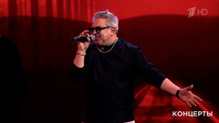 «7Б» — «Молодые ветра». Всероссийский музыкально-патриотический фестиваль «Своих не бросаем». Фрагмент