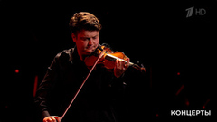 Петр Лундстрем / Алиса Ильина — «Вокализ». Всероссийский музыкально-патриотический фестиваль «Своих не бросаем». Фрагмент