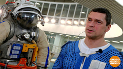 Так кого же берут в космонавты? Доброе утро. Фрагмент