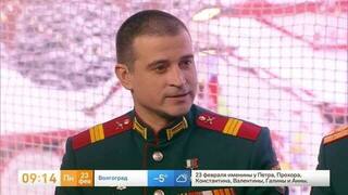 Герой России Иван Хрусталев рассказал, как спас троих сослуживцев на Днепре под обстрелами дронов ВСУ