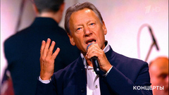 Дмитрий Харатьян и Хор Академического ансамбля песни и пляски войск Национальной гвардии РФ — «Погоня». 55 лет фильму «Офицеры». Фрагмент