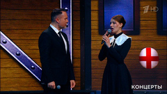 Руслан Осташко / Елизавета Долженкова / Хор Ансамбля песни и пляски войск Нацгвардии РФ — «На всю оставшуюся жизнь». 55 лет фильму «Офицеры». Фрагмент