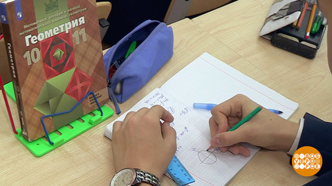 Завтра – контрольная! Мама, я заболел... Доброе утро. Фрагмент