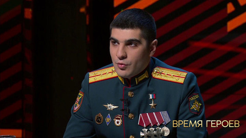 Сергей Терзиян: «Когда я работаю, я убираю все эмоции». Время героев. Фрагмент