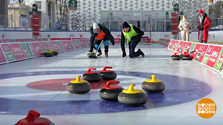 Керлинг? Это по-нашему! Доброе утро. Фрагмент