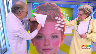 Краснота? Крем, который работает по законам кожи. Фрагмент