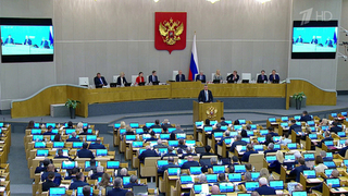 Госдума обратилась к парламентам Британии и Франции из-за возможной передачи Украине ядерного оружия