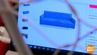 Как вернуть мебель, купленную онлайн. Доброе утро. Фрагмент